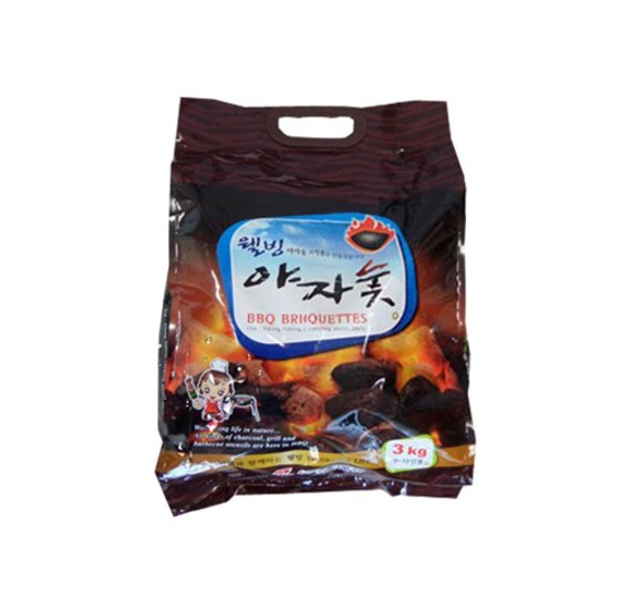 fc674cd4-d246-422f-94bd-5f5ad7e80bd7.jpg
