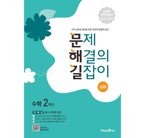 ceea90e4-7e3f-44d3-9ba4-6f6b44507351.jpg