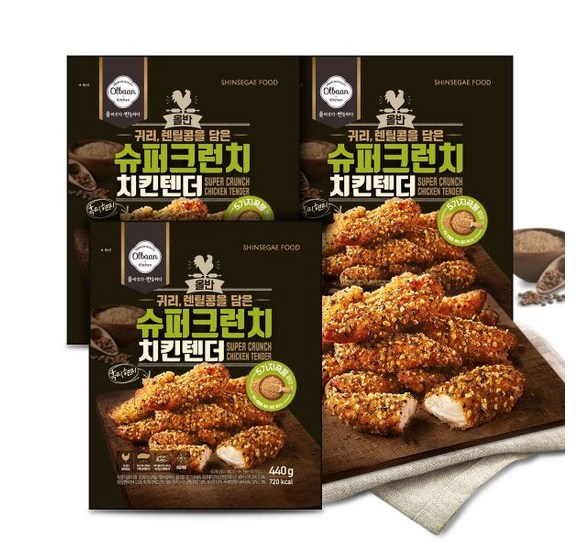 슈퍼크런치치킨텐더: 가성비 끝판왕! 겉바속촉의 황홀경을 경험하세요!