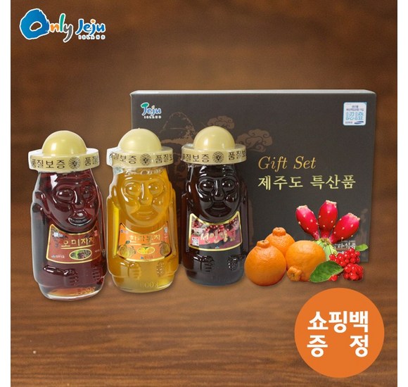 전통혼례절차 요약정보 우선 확인: 꿈꿔왔던 혼례, 완벽하게 준비하세요!