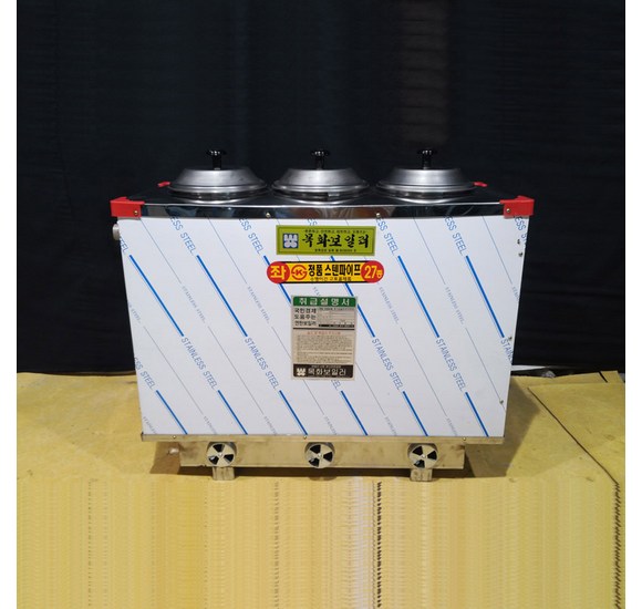 be20341f-56fc-4352-95e3-c231ee808a64.jpg