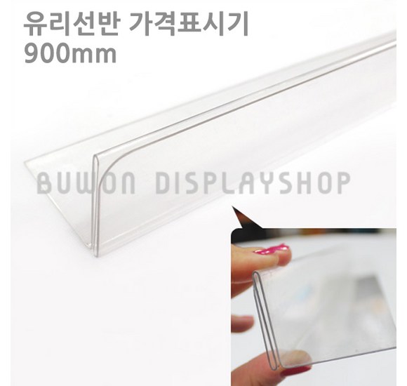 c600233b-51d8-4175-ac06-2be990896bb0.jpg