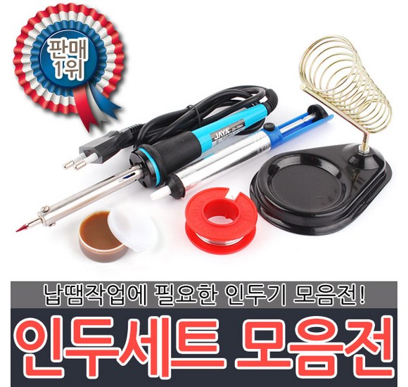 3ef74743-9aaf-4fd9-863d-2c5cb0bc09bc.jpg