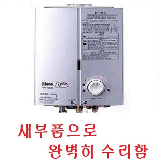 eb585d8d5b4f8e9cb3365f3685e8a6a821b930291a0c8668f6d3c3fb79ad.jpg