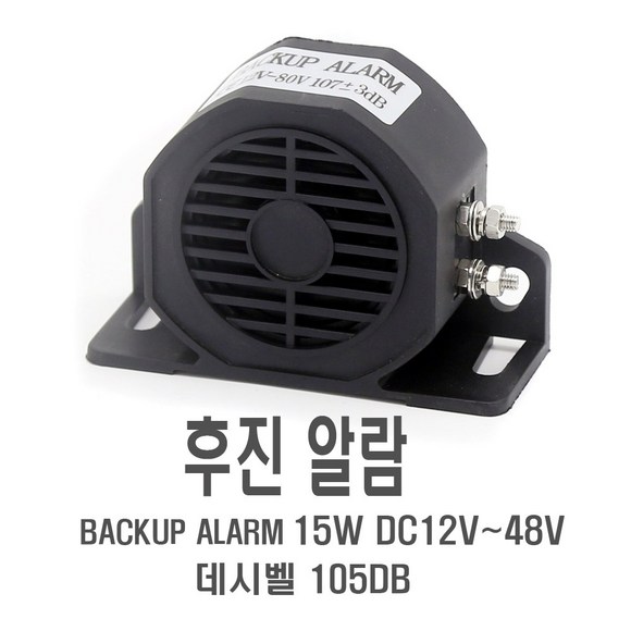 RC대형포크레인 완벽 가이드: 구매 전 궁금증 해소와 최고의 선택