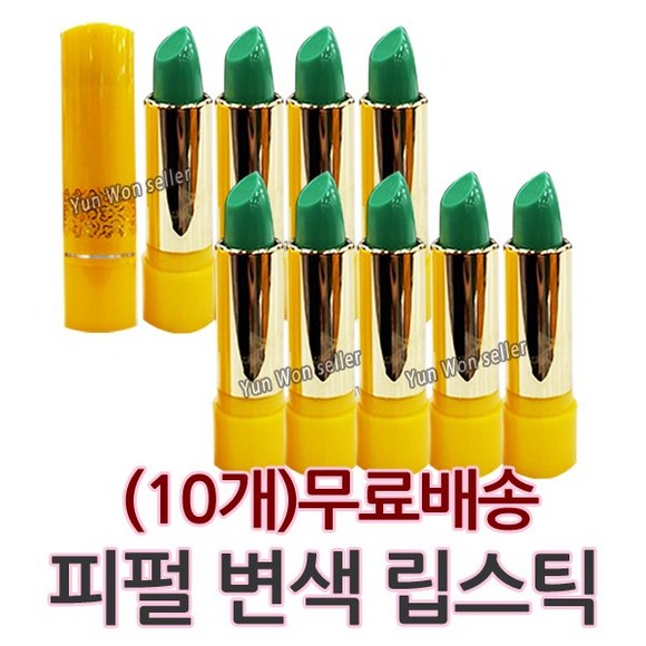 20b9dbf9-ad85-4aa2-86bf-471e0f6d3ce7.jpg