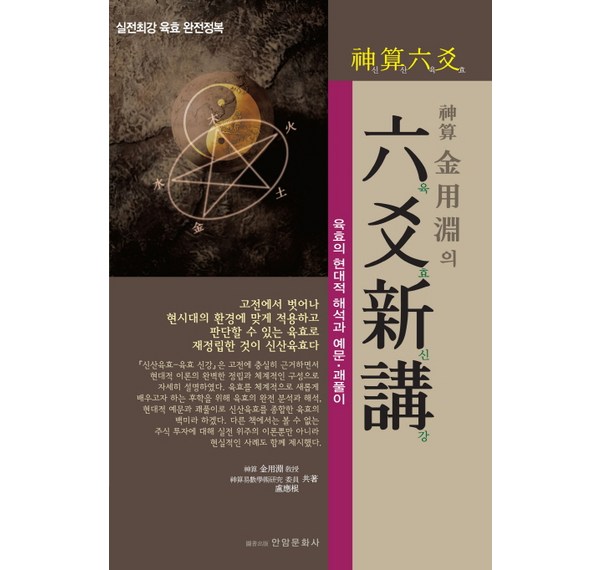 김효은 프로 레슨: 골프 실력 향상의 지름길, 맞춤형 레슨 프로그램 안내