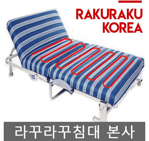 사무실 라꾸라꾸 침대: 좁은 공간, 편안한 휴식, 효율적인 업무의 완벽한 조화!
