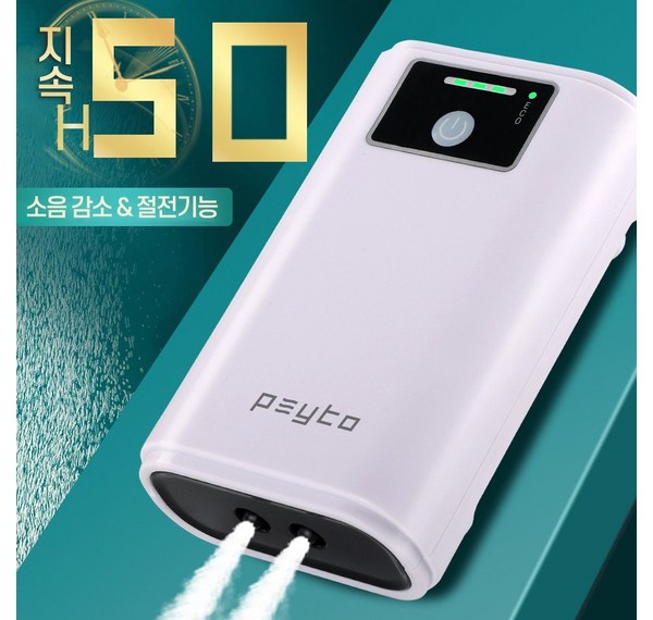 포세이돈2 구기포기: 최고의 성능과 편의성을 자랑하는 2구 농구 골대 시스템 완벽 가이드