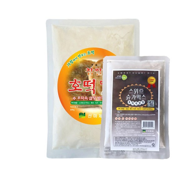 cb8d6546-619f-48c8-8b9c-0cad29f4d0df.jpg