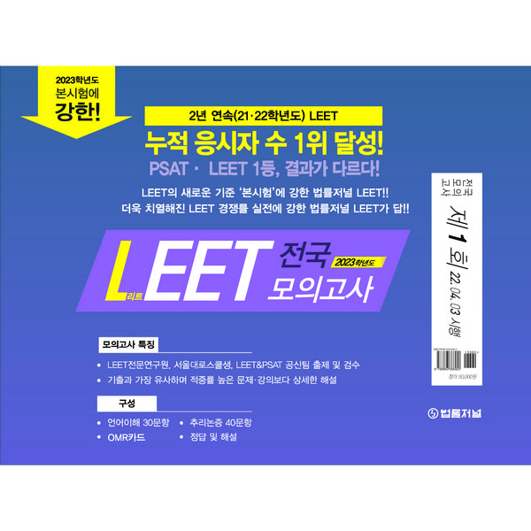 b12f02db-6372-4dd3-bb8c-629aec2314a1.jpg