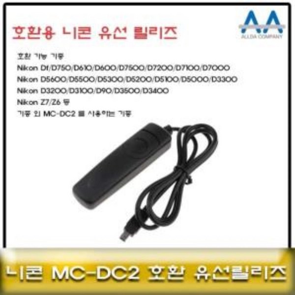 61c8899ab43a5673d77cceee0eb6a5cfa789ccd2a8a70f741cecfbffe8e8.jpeg