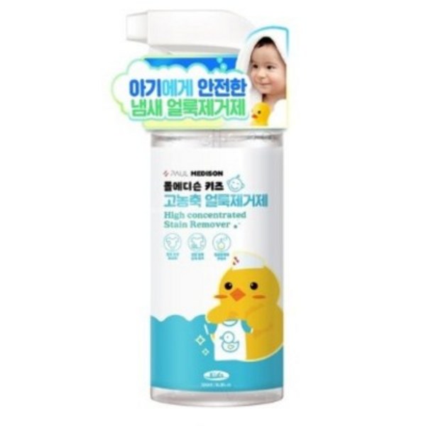 폴메디슨 키즈 얼룩제거: 엄마들의 고민 해결사!  아이 옷 얼룩, 이제 걱정 끝!
