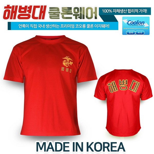 아르헨티나 여행 가이드: 탱고, 와인, 그리고 웅장한 자연! 완벽한 남미 여행 계획
