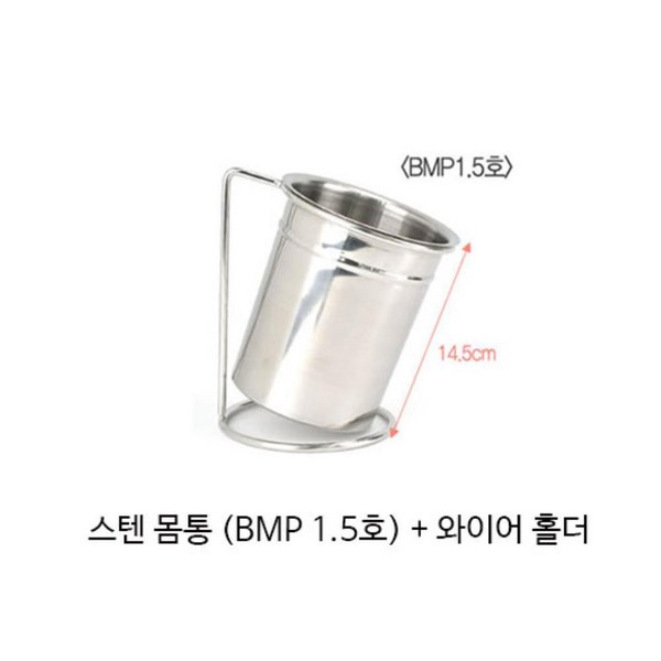 휴대용 커피의 끝판왕! 커피스텐스틱으로 당신의 커피 라이프를 업그레이드하세요!