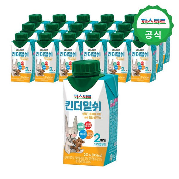 튼튼한 성장의 시작, 파스퇴르 킨더밀쉬 1: 아이에게 최고의 선택인 이유
