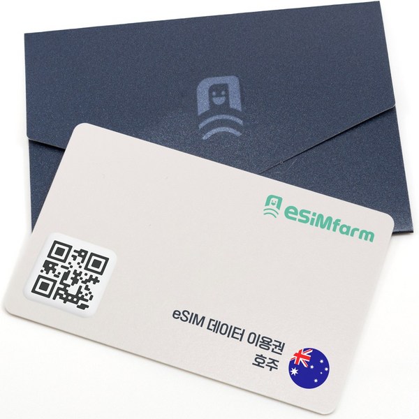 이심팜 호주이심 5G 데이터 완전 무제한 eSIM 이미지 2