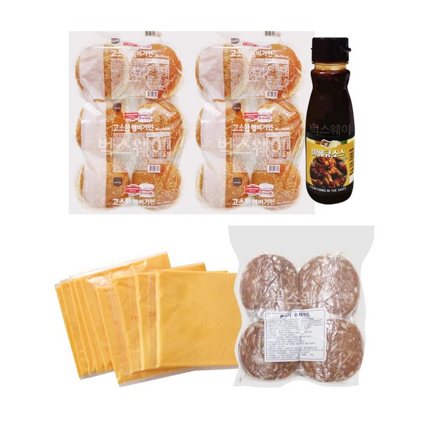 버거킹 치즈와퍼 세트: 맛과 가성비를 모두 잡은 완벽한 한 끼!  가격, 구성, 후기까지 총정리!