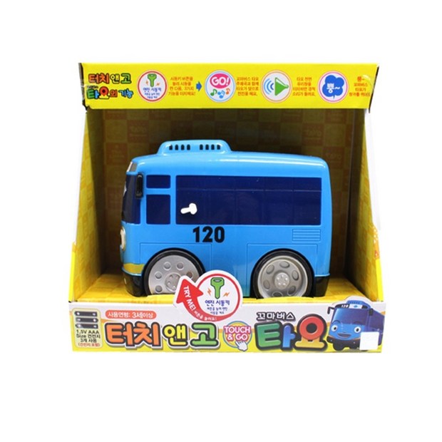 7f212a93-c47e-408e-929e-479f90775fce.jpg