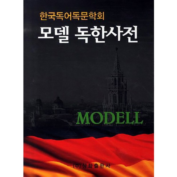 f5073d18-5aed-4e7b-b19a-07ebd62d2b89.jpg