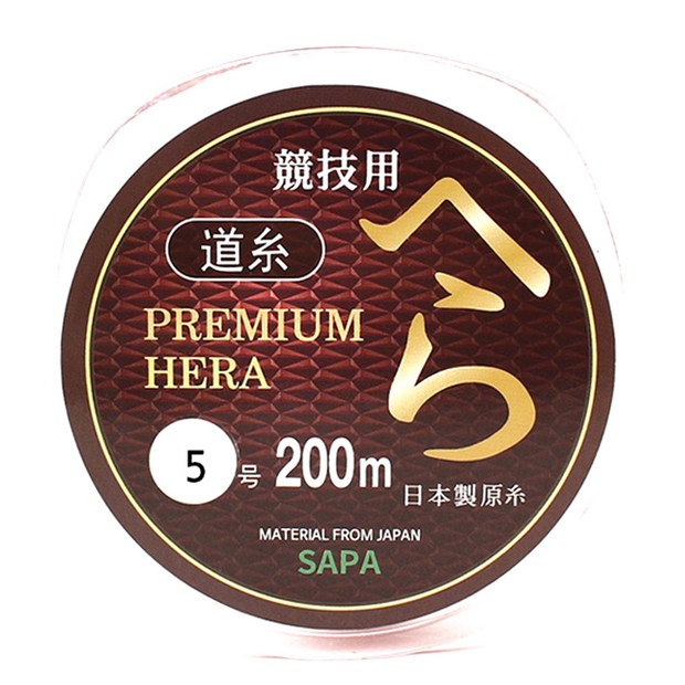 5f2be985-0dea-4d6e-bc27-f7ca4af67486.jpg