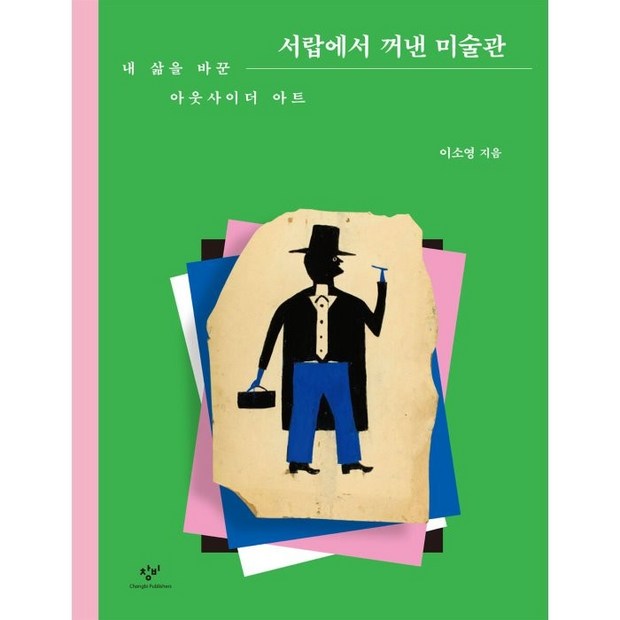 d7fc95cf165a4795bcd1ff06d1a7b144.png