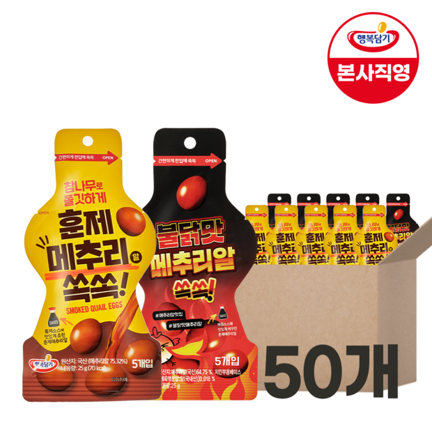 defdf4bc1eefc689cedfb93a43561903b7a49f02949f2a753e7b7f1602c9.png