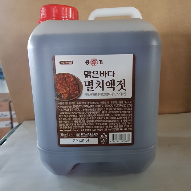 a3141f7a17154ace637a224c0e51862cfdaa0f1573b98f11ffe05072cb9b.jpg
