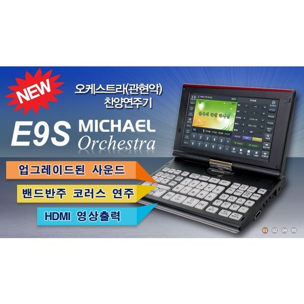 2ef82ffa26de30c66554900eb50d656df696bb7b96d4536eb7e580f9f14d.jpg