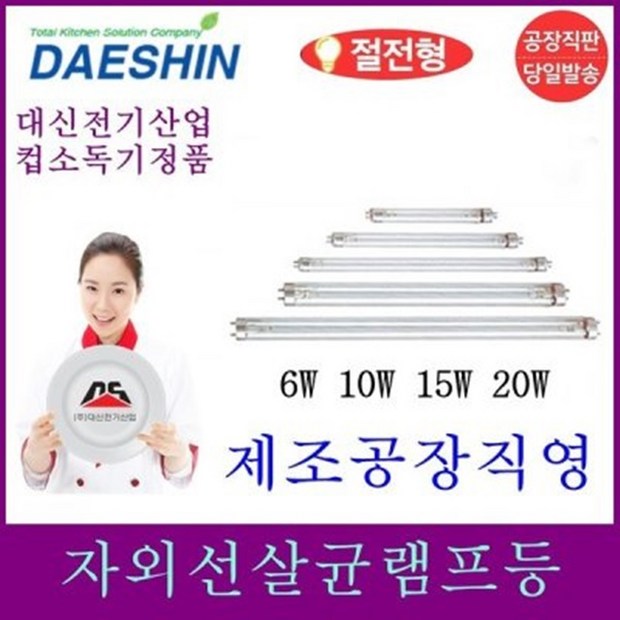 99f67a648d4bfa4c6b0867bc224c5c50de6e45097273ec93b9fc5bcf97c8.jpg