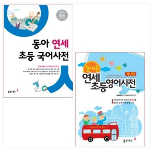 b225fc015de7999fd7eca99c5b927393240e678251995882ae343011d444.jpg