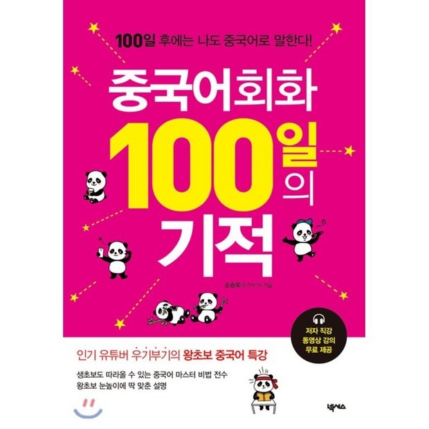 dc24ab72e103129151e09ff998215aa9554ba8cad1ecde926a886e3642d4.png