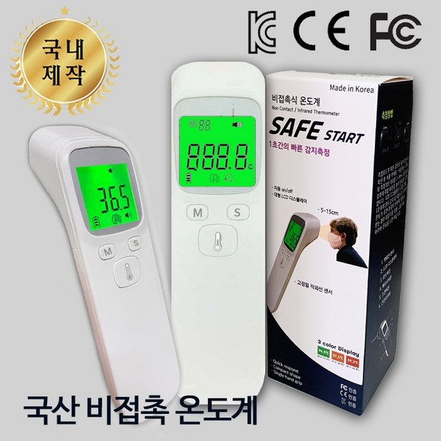7683fcc89acf6e484e1c6e554c59759ddcd4ce69c8c6d25ae59fc9199fb6.jpg