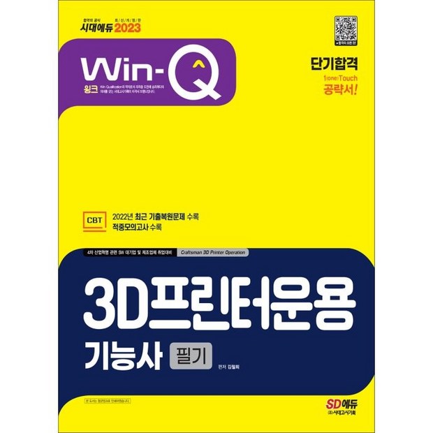 516f51b2d9727d9504e4dc27990a047170c40d94d58205b023c1422a8232.png