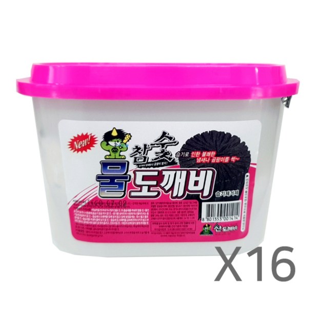 96e86be9f3cad589247ea6539c793655a4089e53eead9c3c17703a89f645.jpg
