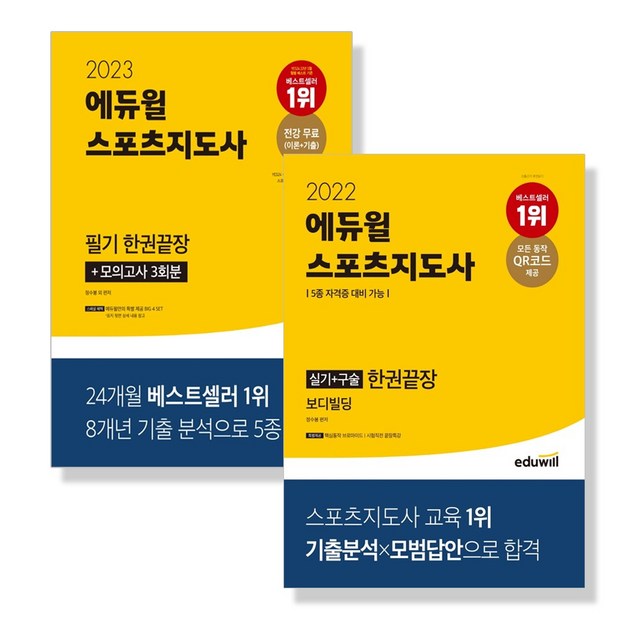 d8a8162149c2d0773c38da672a781e56a065cac6dee05039ed653a4ee206.jpg