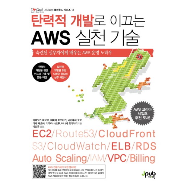 5fd286c51414e45d6c7c0572ced9aace643bf3f8e6a112b1914646c6c074.jpg