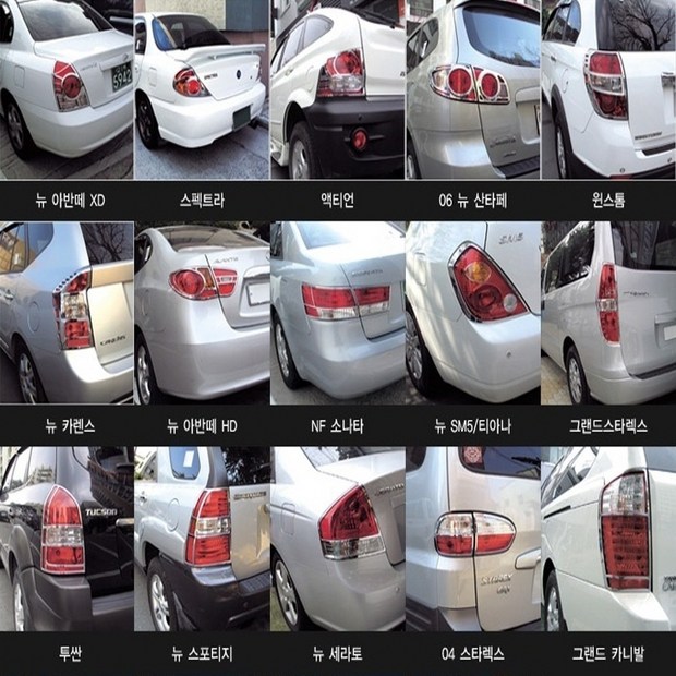 a2f454a96c02583e49b6abc88a34ee3c0c8521cb95032cd9085d97acb10e.jpg