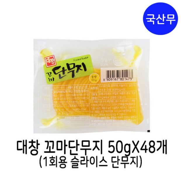 52a0afb491893c494a351ef38d4f7af9709a356e2e0411d7cc53a84d3a22.jpg