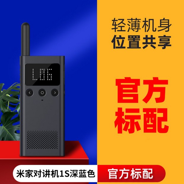 7dd8bbce38ab0fe071c10316a2cf0dba592c73e8f4c604887d5cbc3e222f.jpg