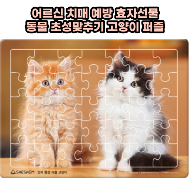 f20ac0f0f7aeddd03c9d53c9f6854ef9444c05da904be5854b90c3ed8849.png