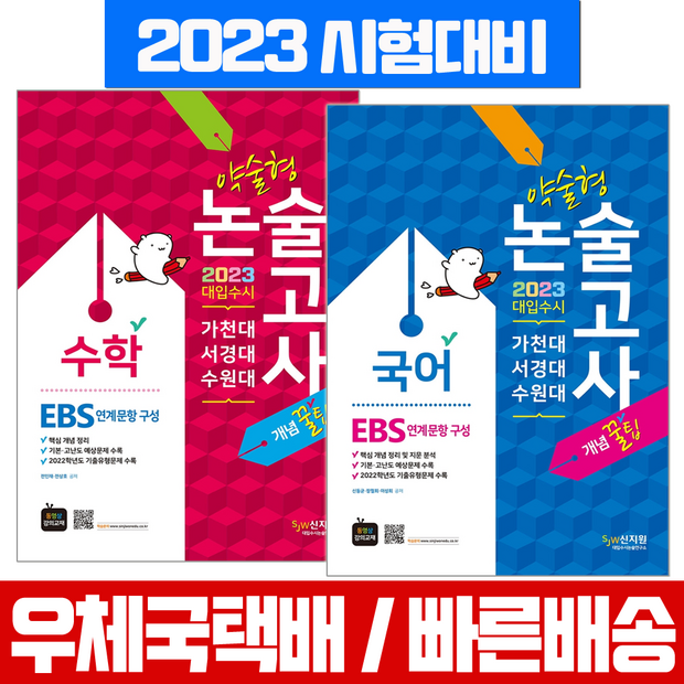 ebee5895adc1c038d0f8b5a4d67f6ef066b078ff788772f87861c419a098.png