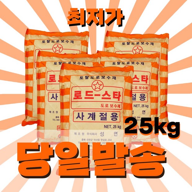 efad6d7bda944c7577c820824b5aa965e7fe7fb5d194a278156a8b9ecf96.jpg