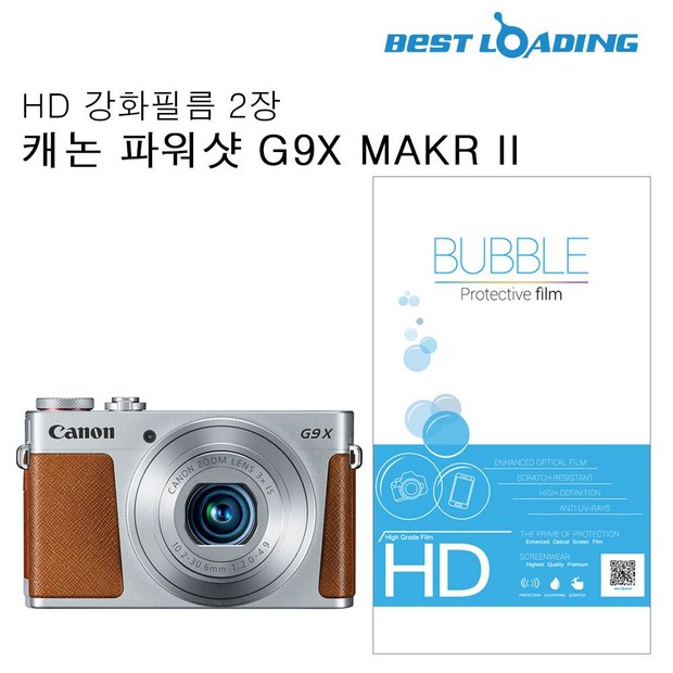 d3639d016e2934e6f66b70f7921354e6492d73909440775aafebf3ce6078.jpg