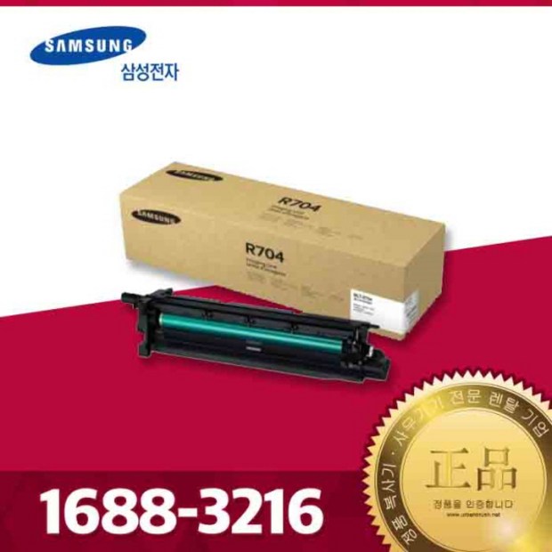 908c37f6a44c85953a361d9a347bd563d22a39fe95826e4cc6101bd73ce6.jpg