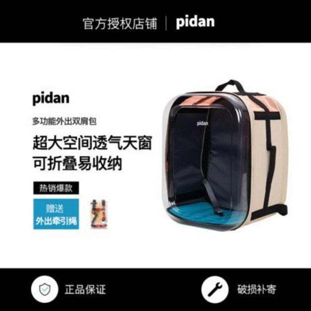 946e6e5bed43ce3399cc202706e6adc82f948906a31d3117cc5d13dcb653.jpeg