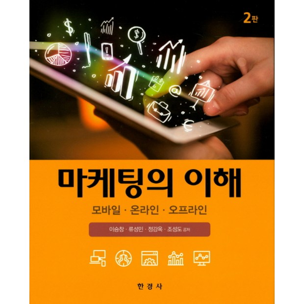 7a4906d99c24a3c5b4d6fb96391b9874f0451cb42fd6300efcc32e11244d.jpg