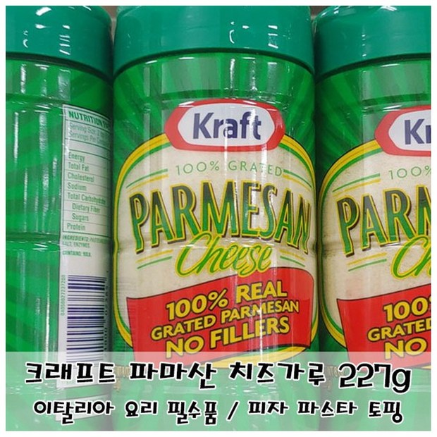 2218f8c1e7d8096a9dc8461e1d8dc91bbc829c3088b2409727b71d996784.jpg