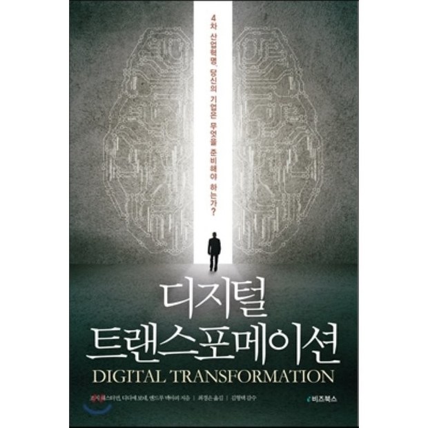 18355a76c81b84c8f39bcbdb488593ff0547072decaf1a5c1ab3d78e0581.png