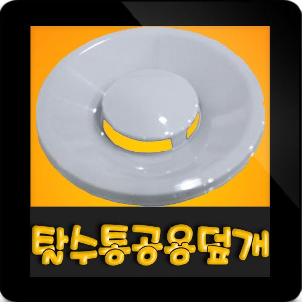 05abb09316b2d7525c694d39e54ade6f885503840816993da848a3e4be5a.jpg